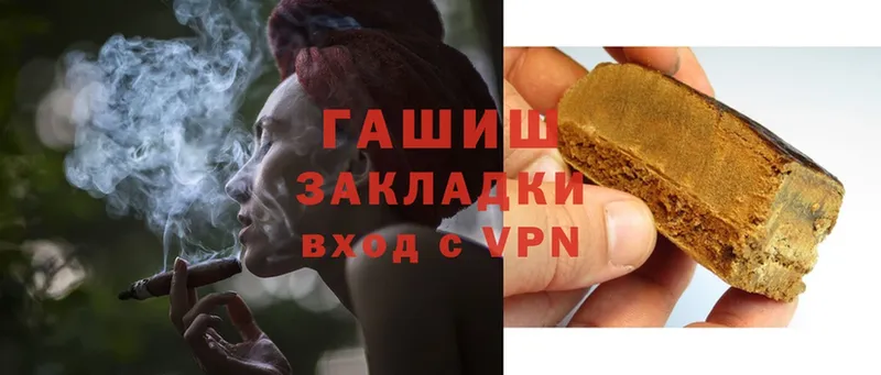 Все наркотики Елизово Марихуана  A-PVP  Меф мяу мяу  КОКАИН 